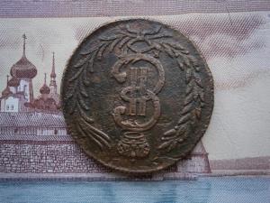 2коп779км+ден771км+ден748+античнаявсе в сохране 017.JPG