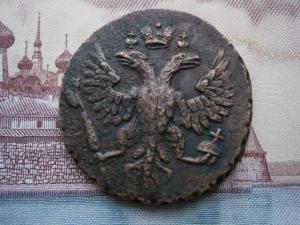 2коп779км+ден771км+ден748+античнаявсе в сохране 037.JPG