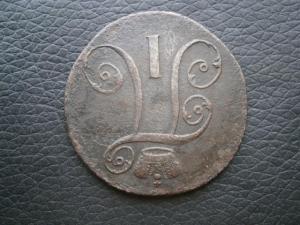 2коп797а+1коп779кмсибирь+18рансоветов 006.JPG