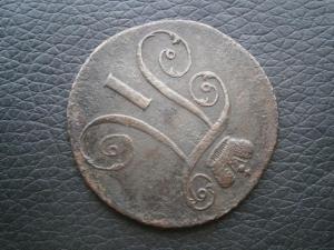 2коп797а+1коп779кмсибирь+18рансоветов 007.JPG