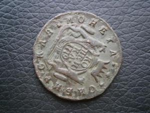 2коп797а+1коп779кмсибирь+18рансоветов 013.JPG