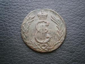 2коп797а+1коп779кмсибирь+18рансоветов 015.JPG