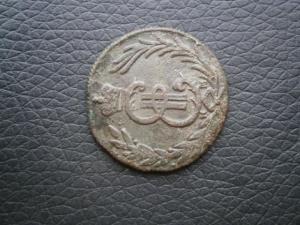 2коп797а+1коп779кмсибирь+18рансоветов 016.JPG