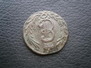 2коп797а+1коп779кмсибирь+18рансоветов 017.JPG