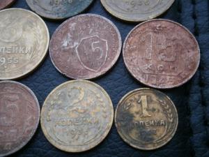 2коп797а+1коп779кмсибирь+18рансоветов 024.JPG