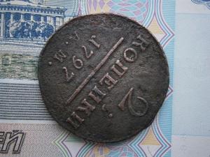 2к797ам+2к769км+2массони2А+ден814кмам+ден786ем 003.JPG