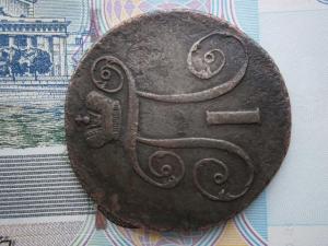 2к797ам+2к769км+2массони2А+ден814кмам+ден786ем 006.JPG