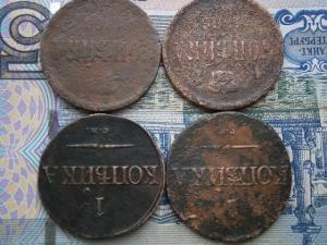 2к797ам+2к769км+2массони2А+ден814кмам+ден786ем 021.JPG