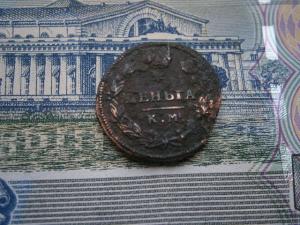 2к797ам+2к769км+2массони2А+ден814кмам+ден786ем 026.JPG