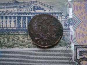 2к797ам+2к769км+2массони2А+ден814кмам+ден786ем 030.JPG