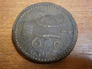 2коп842см+1коп842см+полкоп842 см 006.JPG