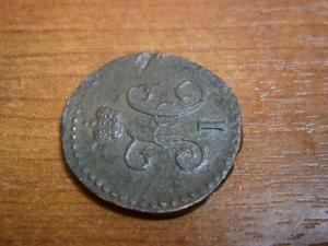 2коп842см+1коп842см+полкоп842 см 028.JPG