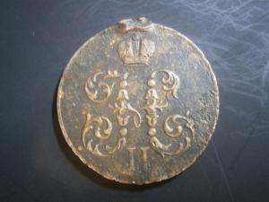 2к847см+1к847см+2к839см+медальпоходвкитай900-901гг 036.JPG