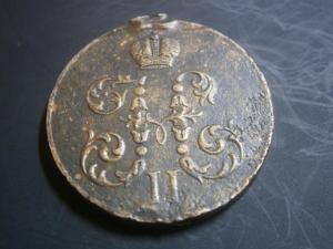 2к847см+1к847см+2к839см+медальпоходвкитай900-901гг 037.JPG