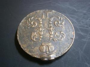 2к847см+1к847см+2к839см+медальпоходвкитай900-901гг 039.JPG