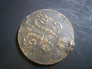 2к847см+1к847см+2к839см+медальпоходвкитай900-901гг 040.JPG