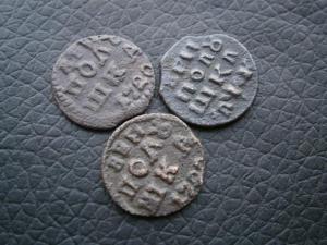 3полушврп+денга757и760+коп818кмдб+мишень3монеты 003.JPG