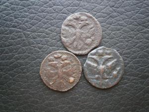 3полушврп+денга757и760+коп818кмдб+мишень3монеты 005.JPG