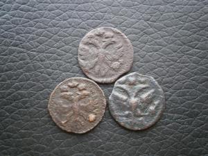 3полушврп+денга757и760+коп818кмдб+мишень3монеты 006.JPG