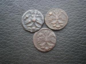 3полушврп+денга757и760+коп818кмдб+мишень3монеты 008.JPG