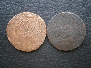 3полушврп+денга757и760+коп818кмдб+мишень3монеты 010.JPG