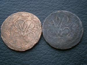 3полушврп+денга757и760+коп818кмдб+мишень3монеты 011.JPG