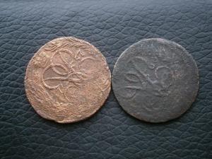 3полушврп+денга757и760+коп818кмдб+мишень3монеты 012.JPG