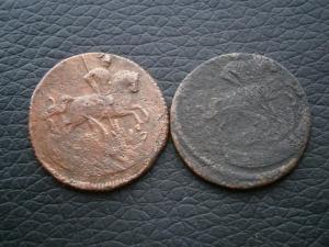 3полушврп+денга757и760+коп818кмдб+мишень3монеты 013.JPG