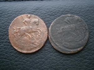 3полушврп+денга757и760+коп818кмдб+мишень3монеты 014.JPG