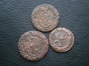 3полушврп+денга757и760+коп818кмдб+мишень3монеты 021.JPG