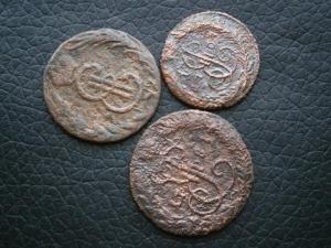 3полушврп+денга757и760+коп818кмдб+мишень3монеты 022.JPG