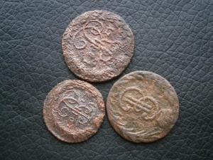 3полушврп+денга757и760+коп818кмдб+мишень3монеты 023.JPG