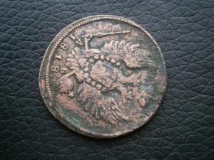 3полушврп+денга757и760+коп818кмдб+мишень3монеты 033.JPG