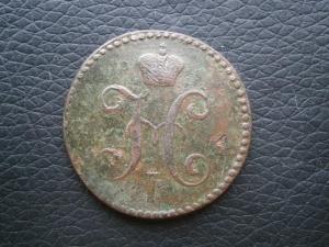 4денги+3полуш1денга+3александркоп+пол.1.2 коп846см+денежиполкоп 023.JPG