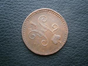 4денги+3полуш1денга+3александркоп+пол.1.2 коп846см+денежиполкоп 038.JPG