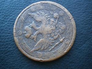 5 копеек 1803 ем кольцевик 008.JPG