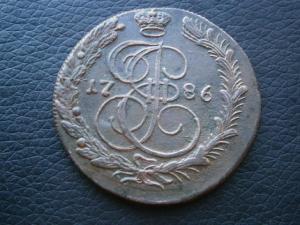 5 коп 1857 + 5 коп 1786 км 016.JPG