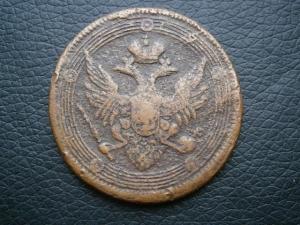 реверс 5 коп 786км + 5 коп 1803 ЕМ 014.JPG