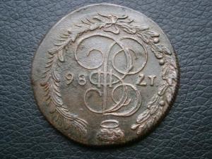 5 коп786км.794км.836см 016.JPG