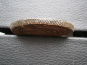 5 коп786км.794км.836см 018.JPG