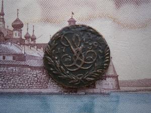 полуш759+5коп857ем+ден775км+полуш789км 001.JPG