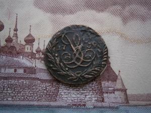 полуш759+5коп857ем+ден775км+полуш789км 002.JPG