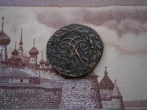 полуш759+5коп857ем+ден775км+полуш789км 004.JPG