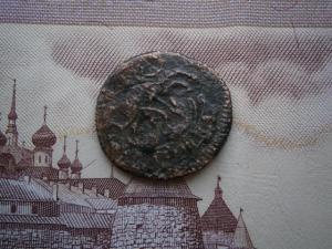 полуш759+5коп857ем+ден775км+полуш789км 006.JPG