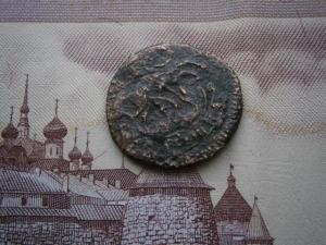 полуш759+5коп857ем+ден775км+полуш789км 007.JPG