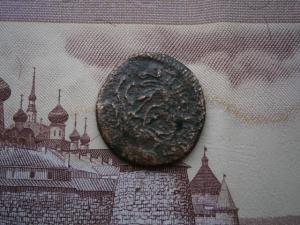 полуш759+5коп857ем+ден775км+полуш789км 008.JPG