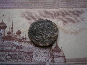 полуш759+5коп857ем+ден775км+полуш789км 009.JPG