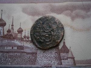 полуш759+5коп857ем+ден775км+полуш789км 010.JPG