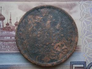 полуш759+5коп857ем+ден775км+полуш789км 018.JPG