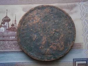 полуш759+5коп857ем+ден775км+полуш789км 020.JPG